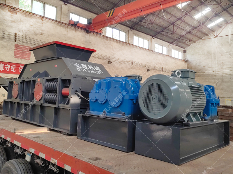 大型對輥破碎機(jī)設(shè)備 1200x800型破碎機(jī)發(fā)往吉林